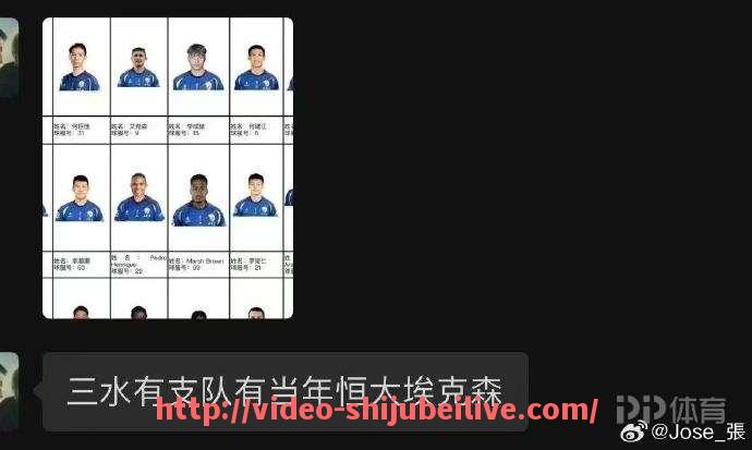 世俱杯直播-德甲重启后各球队数据对比显示了哪些竞争态势？（德甲阵营）